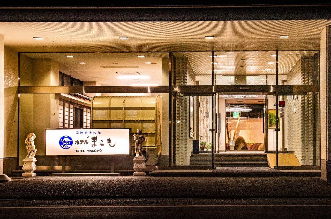 Hotel Shin Makomo Itako Bagian luar foto