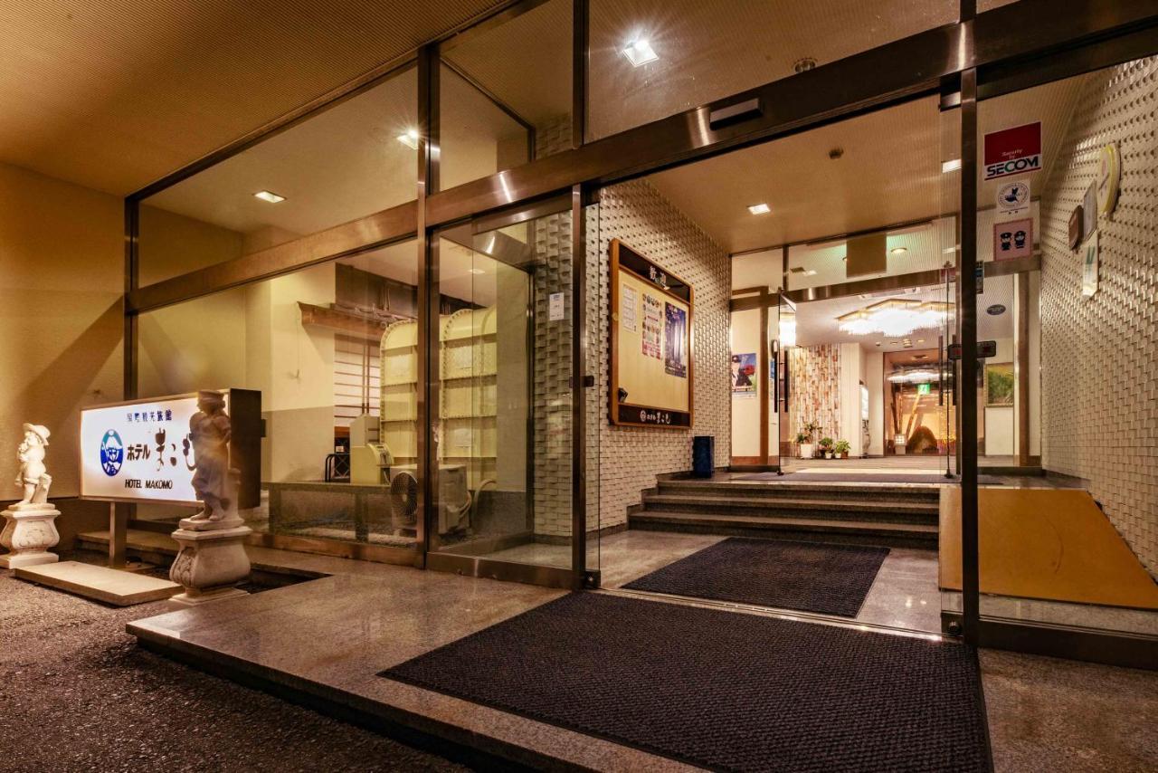 Hotel Shin Makomo Itako Bagian luar foto