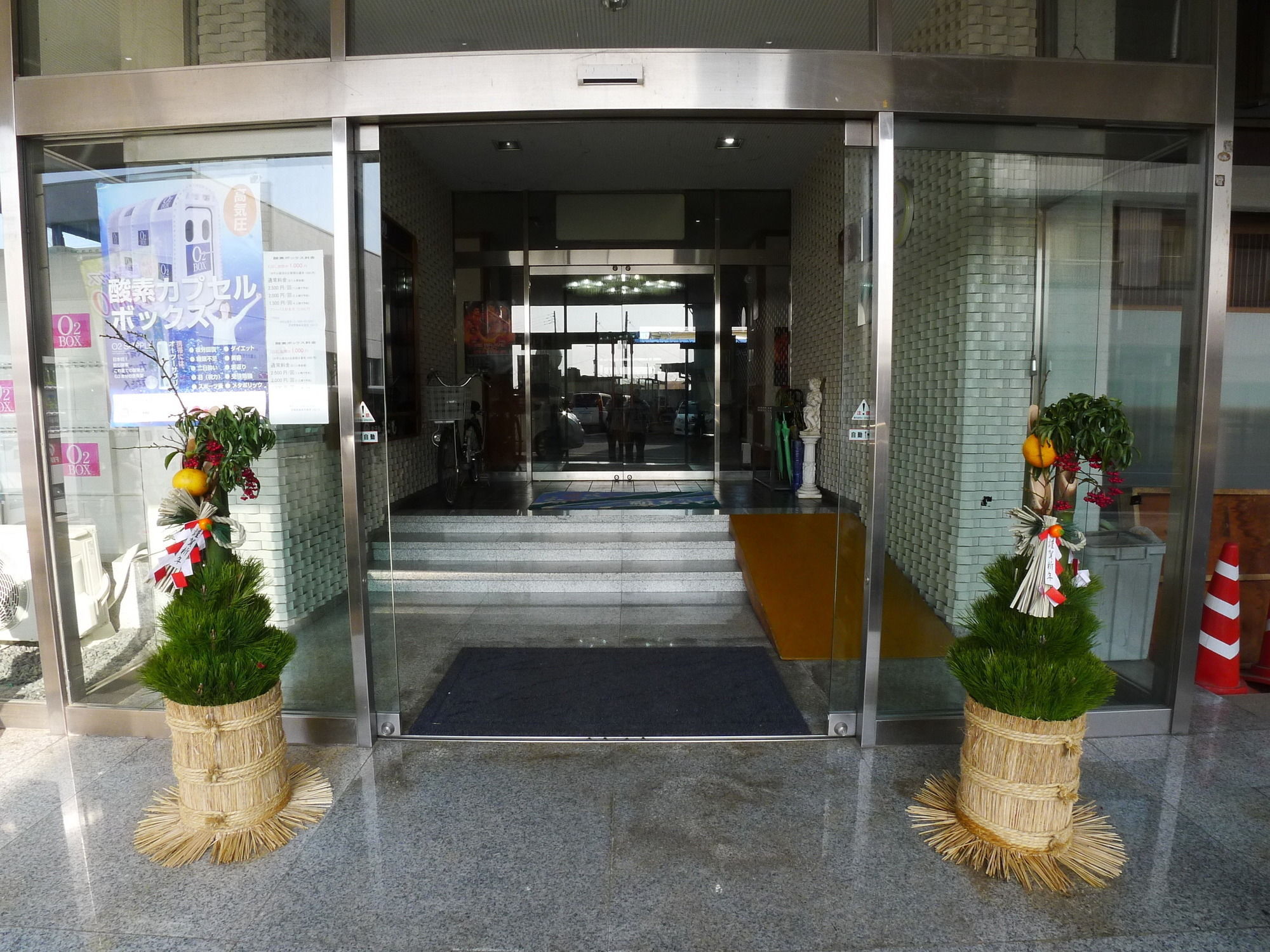 Hotel Shin Makomo Itako Bagian luar foto