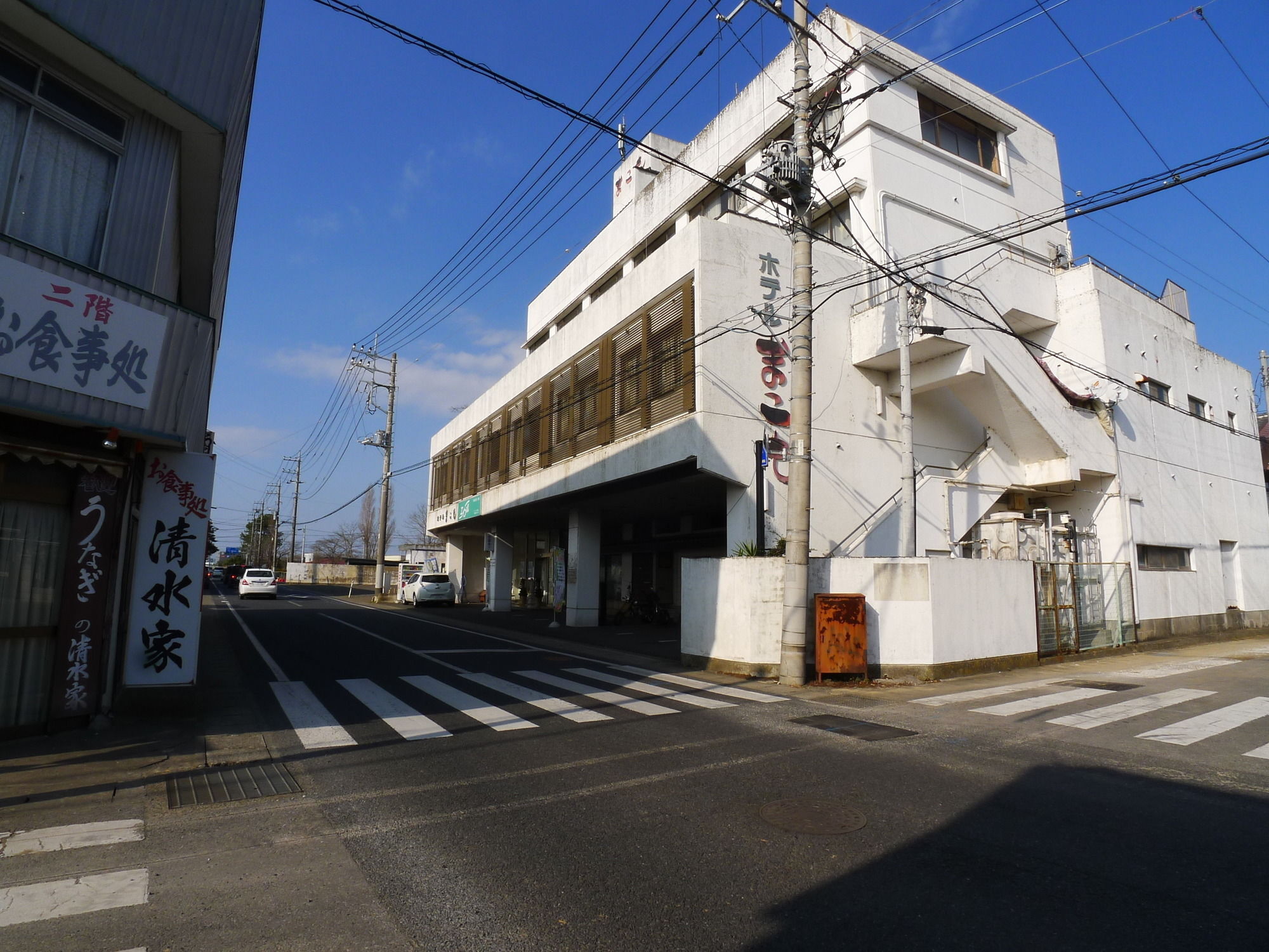 Hotel Shin Makomo Itako Bagian luar foto
